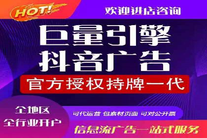 信息流营销案例分析：内容营销如何实现转化率提升
