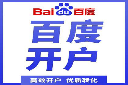 充值高返点案例：新手如何快速上手